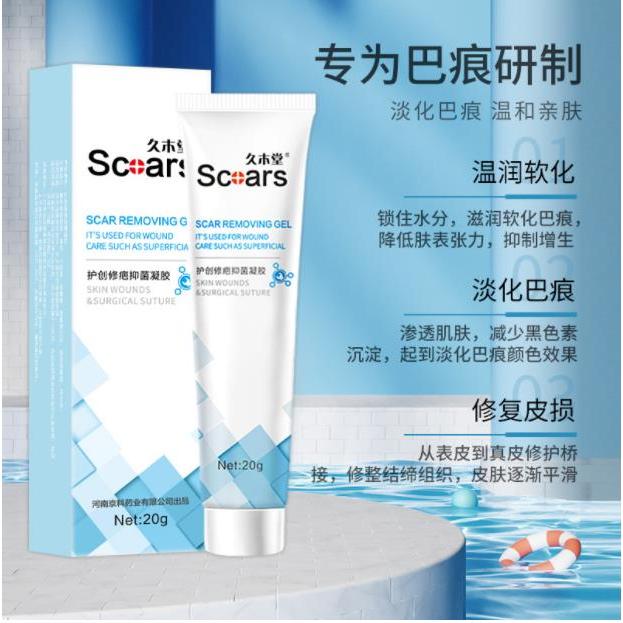 Kem Trị Sẹo Và Vết Rạn Da Chân Thảo Dược 11 / 30rr