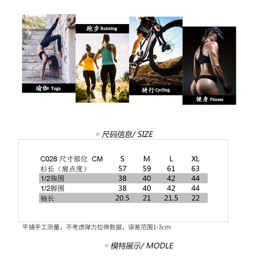 Lulu Áo Thun Thể Thao Ngắn Tay Mau Khô Cho Nữ