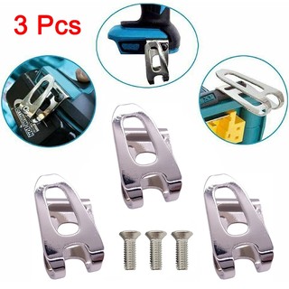 Set 1 / 2 / 3 / 3 móc thắt lưng + 3 ốc vít chuyên dụng cho máy khoan makita 18v lxt