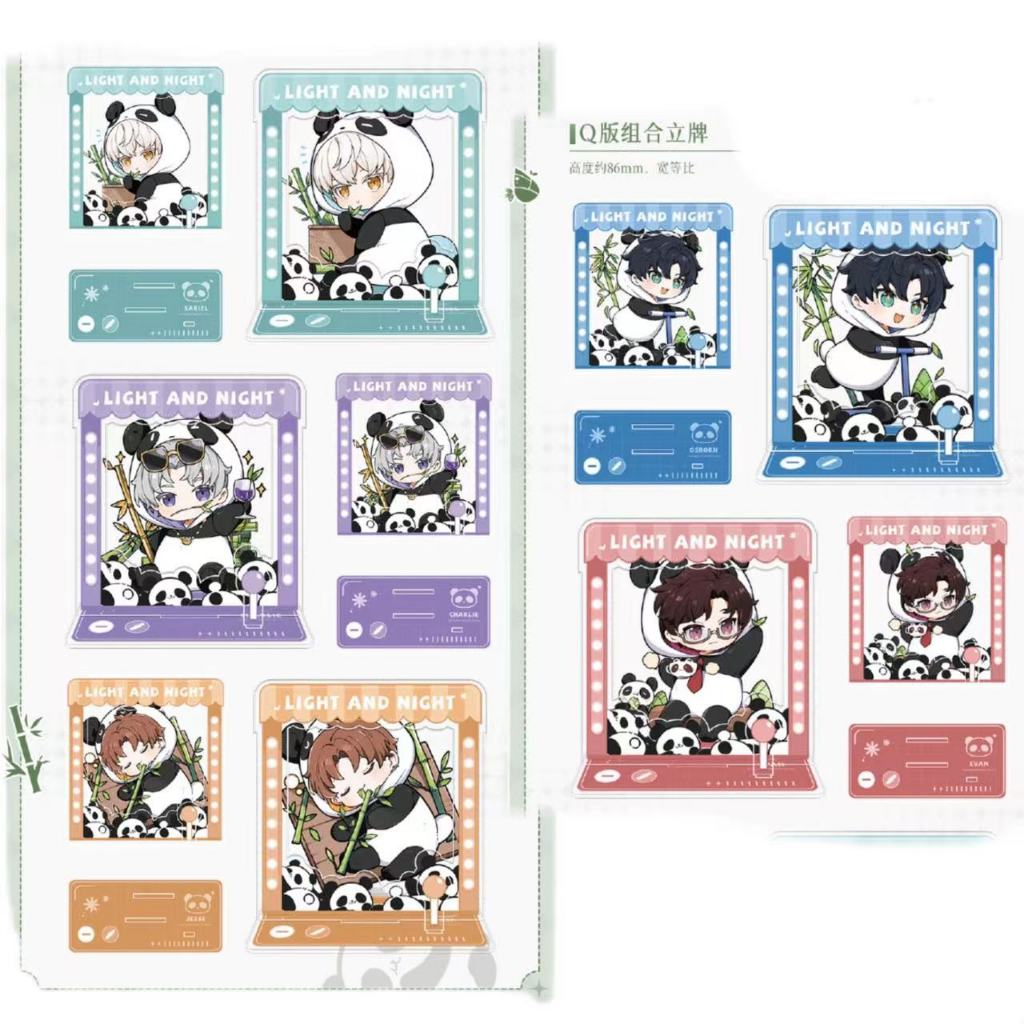 Light and Night×Panda Protection Research Center GoodsĐèn Ngủ x Sản Phẩm Trung Tâm Nghiên Cứu Hình Gấu Trúc Lớn