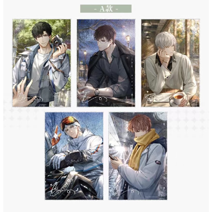 Light and Night×Panda Protection Research Center GoodsĐèn Ngủ x Sản Phẩm Trung Tâm Nghiên Cứu Hình Gấu Trúc Lớn