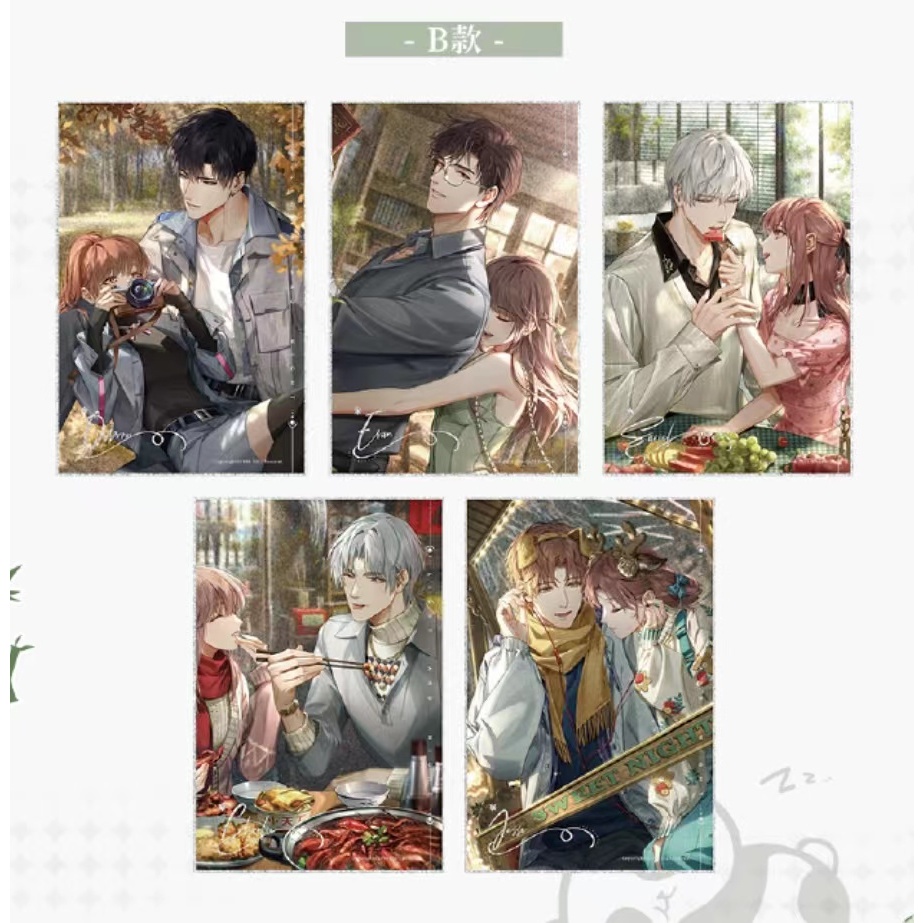 Light and Night×Panda Protection Research Center GoodsĐèn Ngủ x Sản Phẩm Trung Tâm Nghiên Cứu Hình Gấu Trúc Lớn