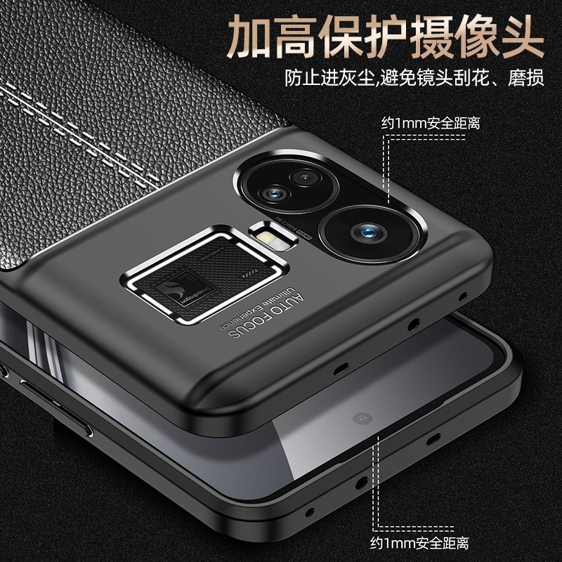 Mờ / matte Ốp Điện Thoại Mềm Chống Sốc Cho oppo realme gt5