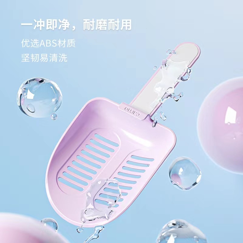 Carno / carno Xẻng Xúc Cát Vệ Sinh Cát mini Hình Gấu Vàng Cho Nhà Tắm / Chuột hamster