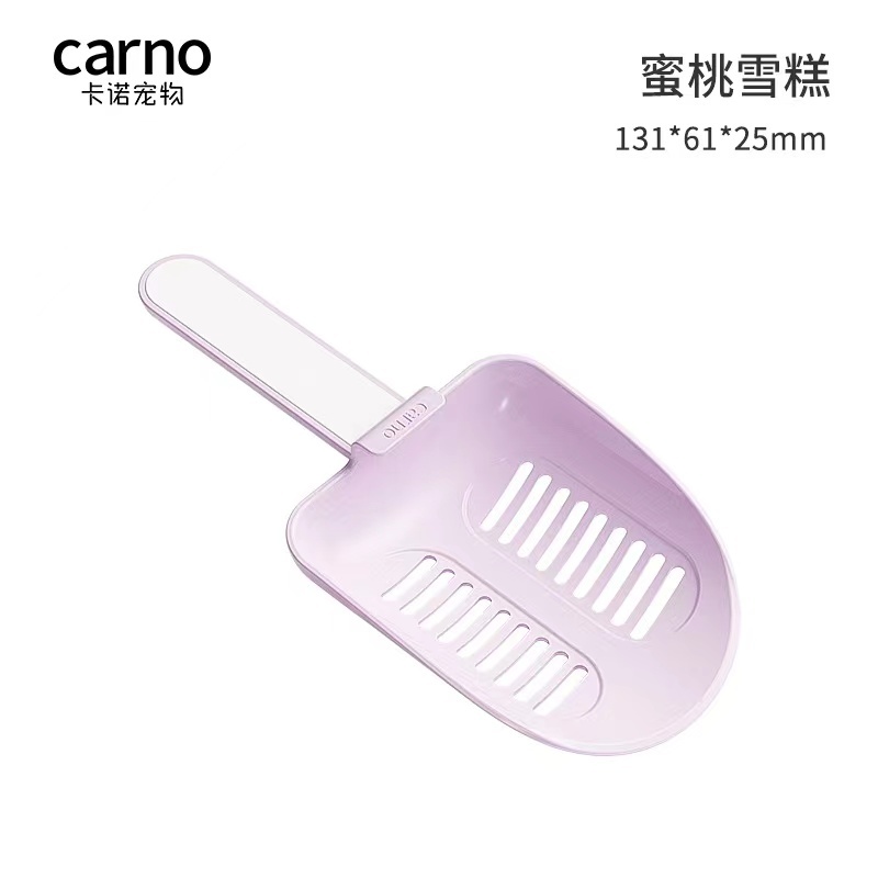 Carno / carno Xẻng Xúc Cát Vệ Sinh Cát mini Hình Gấu Vàng Cho Nhà Tắm / Chuột hamster