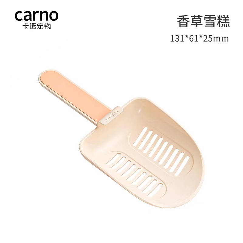 Carno / carno Xẻng Xúc Cát Vệ Sinh Cát mini Hình Gấu Vàng Cho Nhà Tắm / Chuột hamster