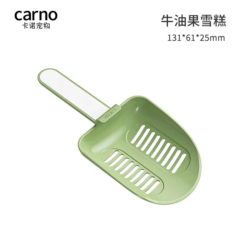 Carno / carno Xẻng Xúc Cát Vệ Sinh Cát mini Hình Gấu Vàng Cho Nhà Tắm / Chuột hamster