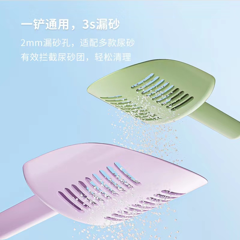 Carno / carno Xẻng Xúc Cát Vệ Sinh Cát mini Hình Gấu Vàng Cho Nhà Tắm / Chuột hamster