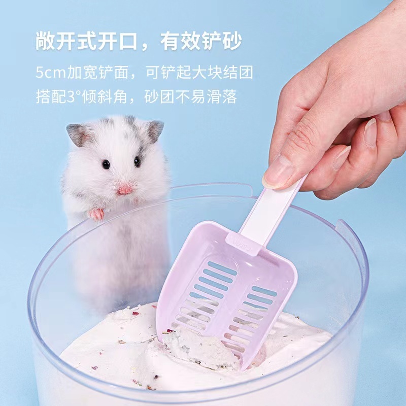 Carno / carno Xẻng Xúc Cát Vệ Sinh Cát mini Hình Gấu Vàng Cho Nhà Tắm / Chuột hamster