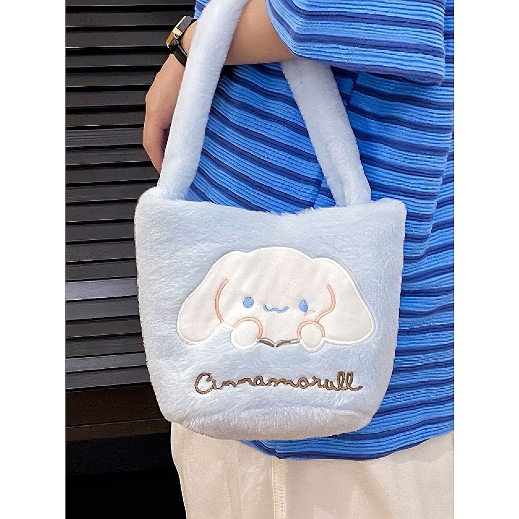 Arctic Hunter  Túi Xách Đeo Vai Kiểu Hoạt Hình Nhật Bản Đáng Yêu Cho Bé Gái