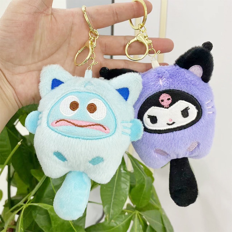 Juststar Móc Khóa Hình Chó Kumamon Nhồi Bông Dễ Thương