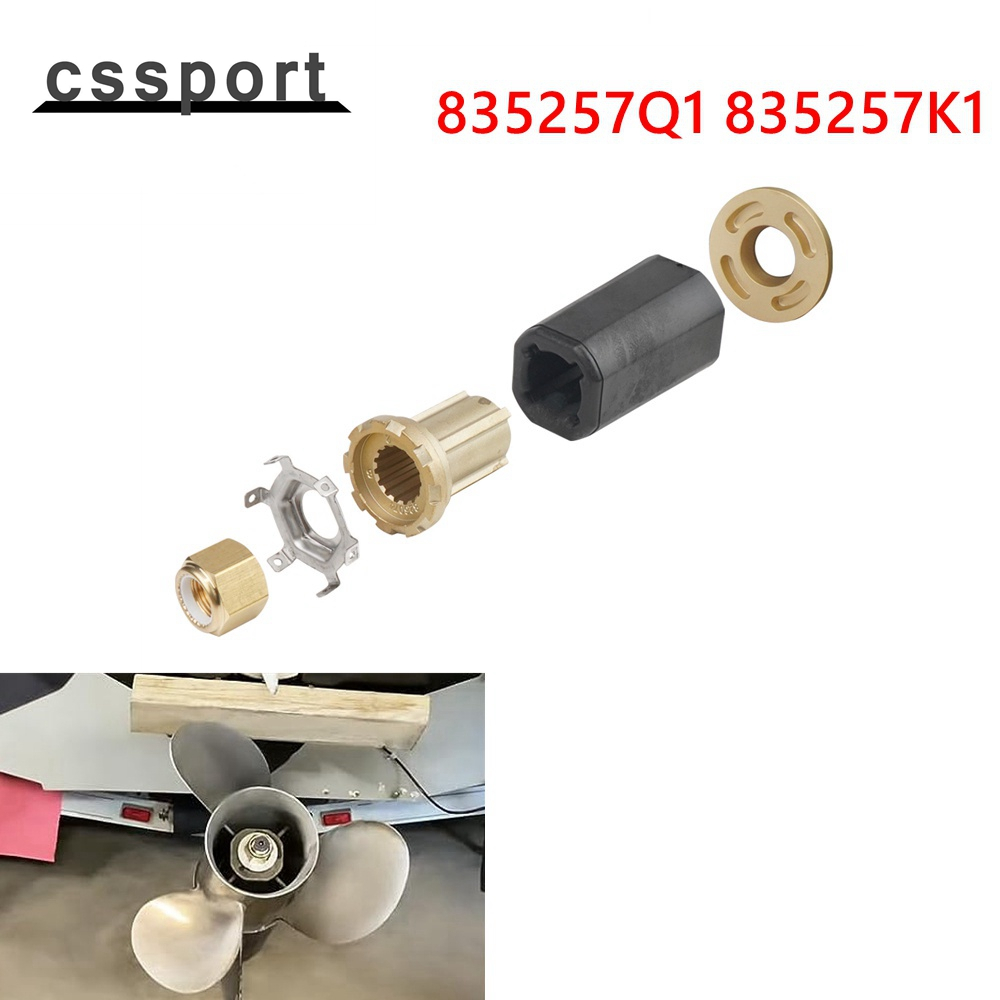 835257Ốp Điện Thoại Thời Trang Cho Q11 Q11 835257Bảng Mạch K1 Flo-Torq II Chuyên Dụng Cho Mercury Me