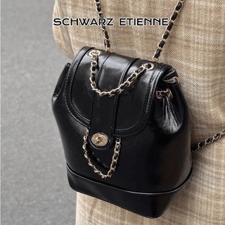 Schwarz etienne Ba Lô Thời Trang Hàn Quốc