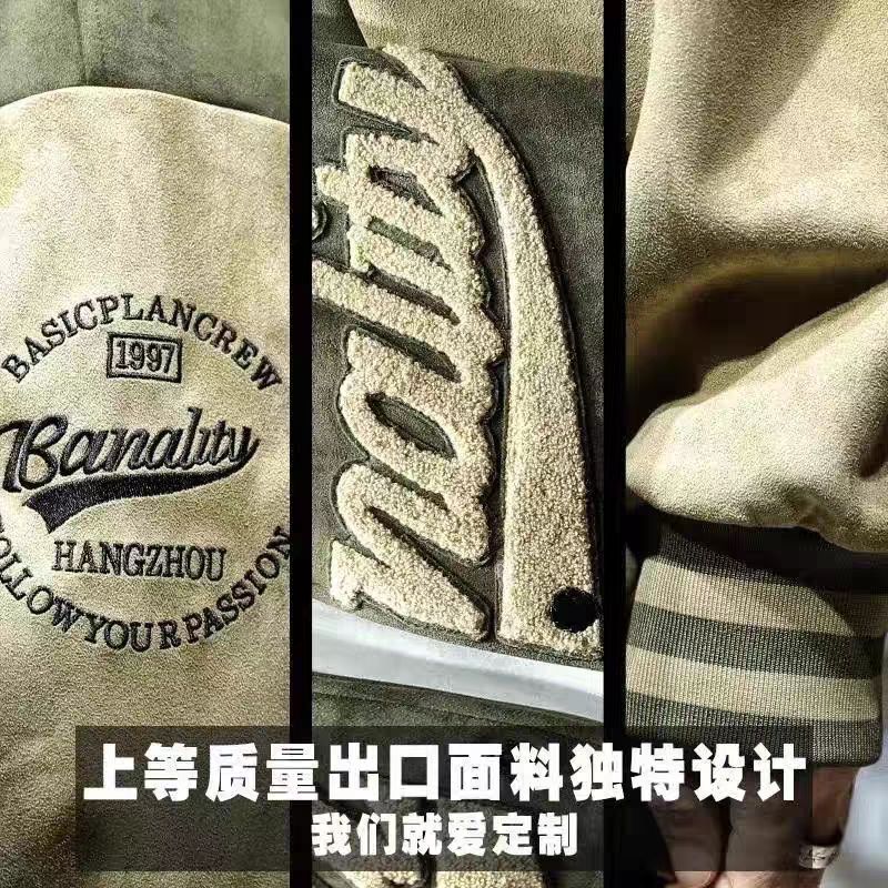 Hanlu Áo Khoác Bóng Chày Thời Trang Phong Cách Nhật Bản Cho Nam