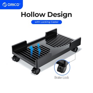Giá đỡ CPU máy tính bàn ORICO có bánh xe khóa phù hợp tất cả trọng tải 30kg (CPB)