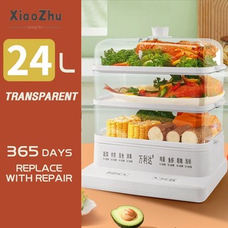 xiaozhubangchu Ju neng Nồi Hấp Điện Đa Năng Chống Thấm Nước Sức Chứa Lớn Cho Hộ Gia Đình