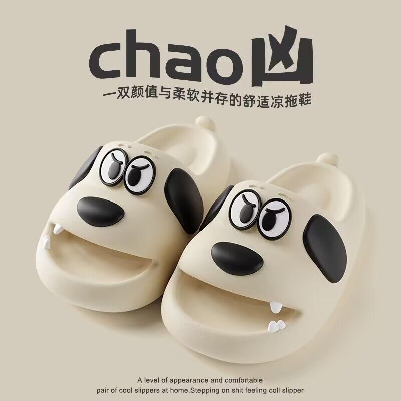 Dép Đi Trong Nhà dép bánh mì nữ Dễ Thương Dép Lông Cừu Siêu Mềm Họa Tiết Hoạt Hình Đáng Yêu Cho Nữ