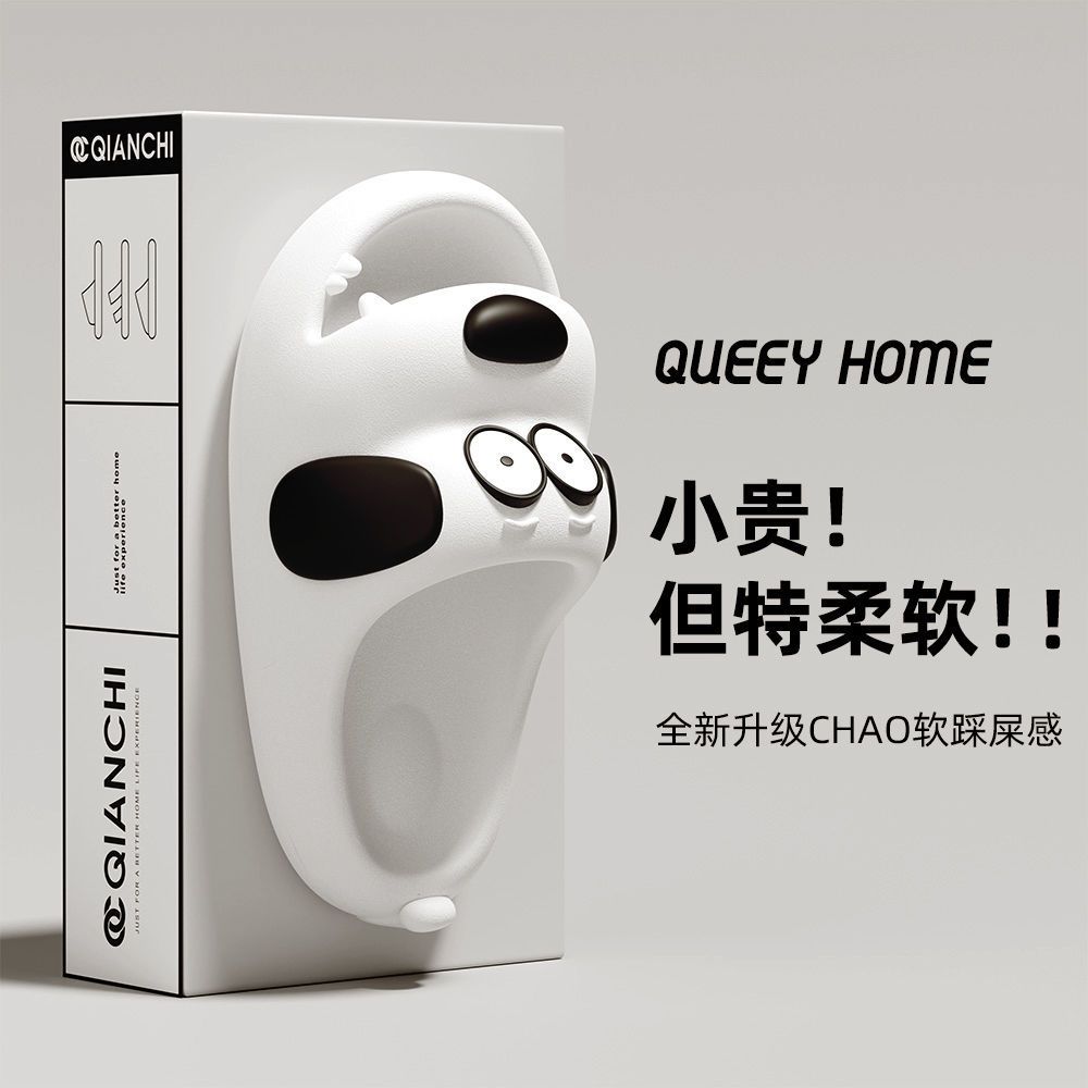 Dép Đi Trong Nhà dép bánh mì nữ Dễ Thương Dép Lông Cừu Siêu Mềm Họa Tiết Hoạt Hình Đáng Yêu Cho Nữ