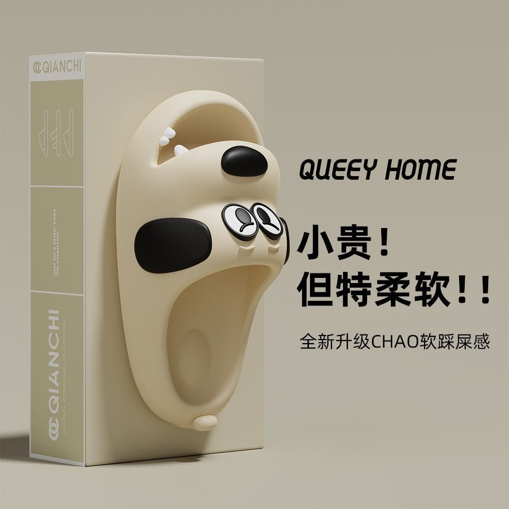 Dép Đi Trong Nhà dép bánh mì nữ Dễ Thương Dép Lông Cừu Siêu Mềm Họa Tiết Hoạt Hình Đáng Yêu Cho Nữ