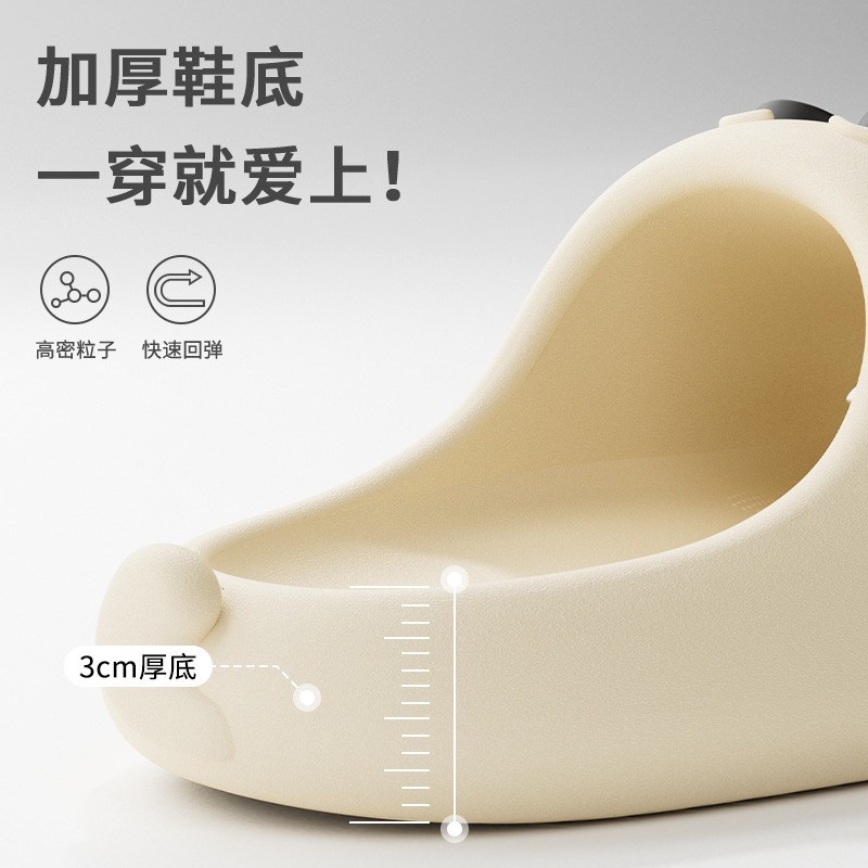 Dép Đi Trong Nhà dép bánh mì nữ Dễ Thương Dép Lông Cừu Siêu Mềm Họa Tiết Hoạt Hình Đáng Yêu Cho Nữ