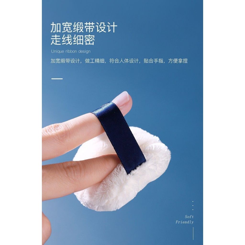 1 Miếng Mút Trang Điểm Hai Mặt Siêu Mềm Pha Lê Hfp Pink