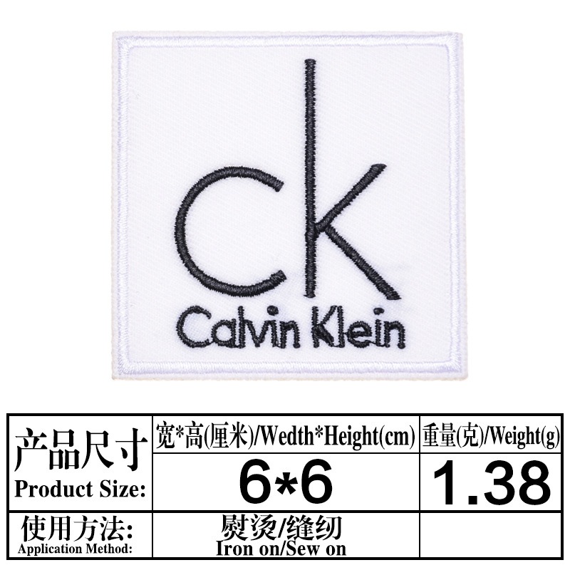 Thương Hiệu Sang Trọng Thêu Sắt Trên May Trên Miếng Dán Quần Áo Huy Hiệu Mũ Túi Quần Jean Mũ Dán