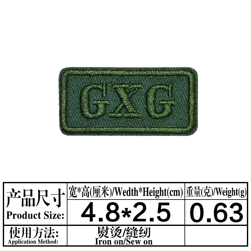 Thương Hiệu Sang Trọng Thêu Sắt Trên May Trên Miếng Dán Quần Áo Huy Hiệu Mũ Túi Quần Jean Mũ Dán