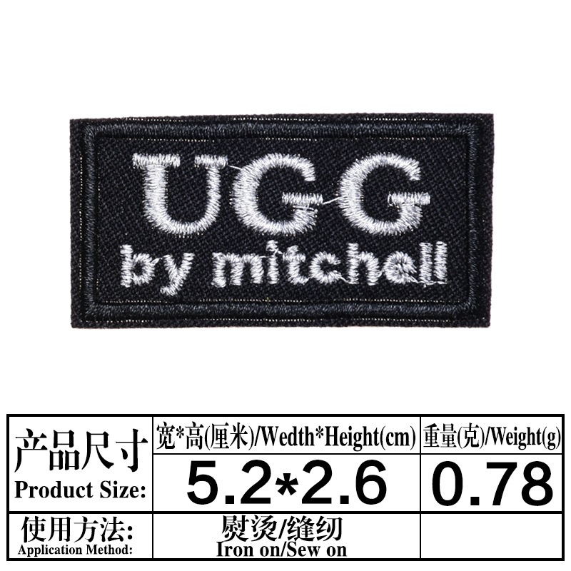 Thương Hiệu Sang Trọng Thêu Sắt Trên May Trên Miếng Dán Quần Áo Huy Hiệu Mũ Túi Quần Jean Mũ Dán