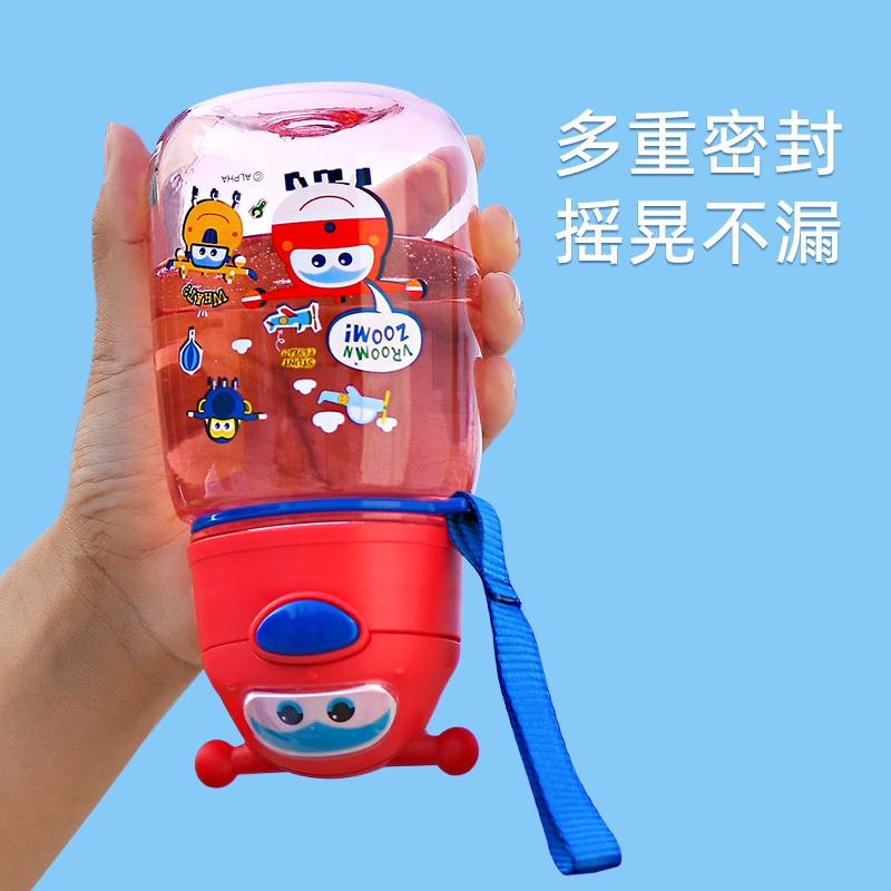 Bình nước có ống hút họa tiết hoạt hình cho bé