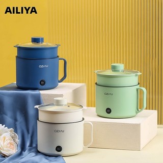 Ailiya nồi cơm điện mini đa năng tiện dụng cho gia đình