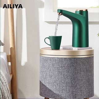Ailiya máy bơm nước thông minh tự động thông minh