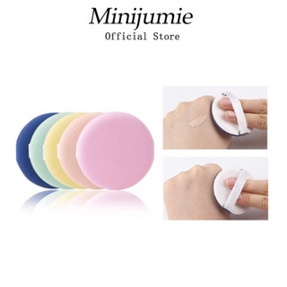 Minijumie Mút tán kem nền hình tròn