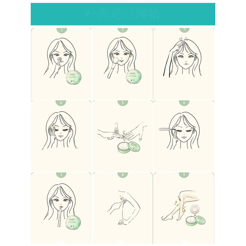 Phấn phủ VIBRANT GLAMOUR innisfree No Sebum Mineral Powder 5G