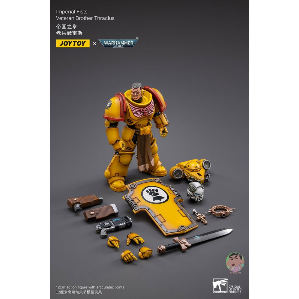 Joytoy Mô Hình Nhân Vật veteran brother Tỉ Lệ 1 / 18