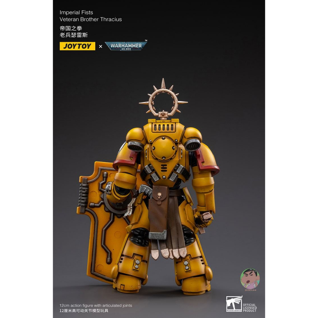 Joytoy Mô Hình Nhân Vật veteran brother Tỉ Lệ 1 / 18