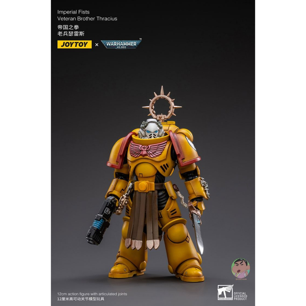 Joytoy Mô Hình Nhân Vật veteran brother Tỉ Lệ 1 / 18