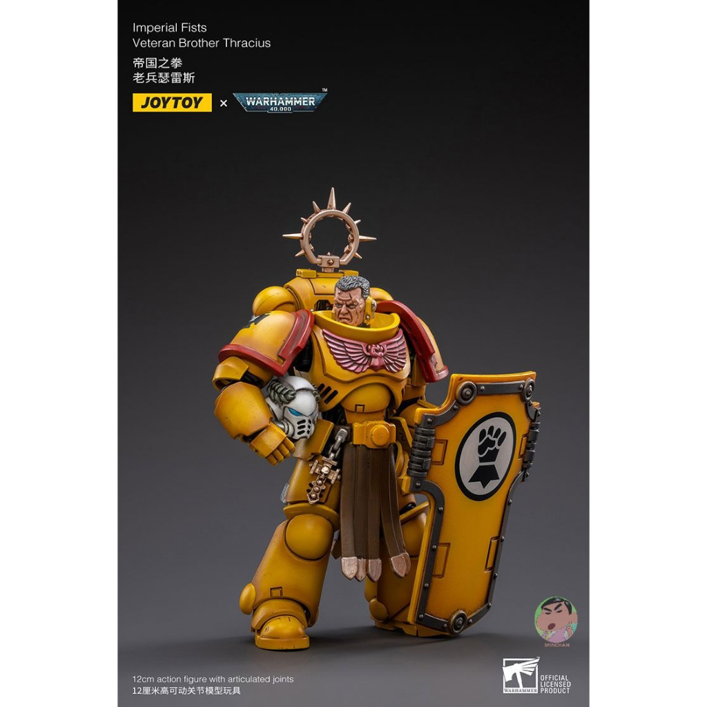 Joytoy Mô Hình Nhân Vật veteran brother Tỉ Lệ 1 / 18