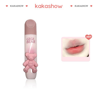 kakashow Son môi  có dưỡng màu sắc tự nhiên chống thấm nước xinh xắn Son kem lì dưỡng ẩm chống nước chống khô môi HZMBB0192