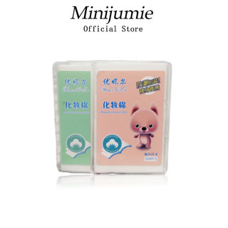 Minijumie Bộ 200 Miếng Tẩy Trang Chính Hãng you ni er