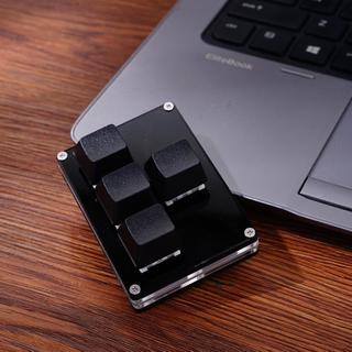 Đen Bàn Phím Chơi game 4 Phím mini up / down / left / wasd axis