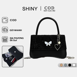 túi đeo chéo mini da Túi Xách dây xích nữ mới cổ điển Thời trang hàn quốc bag Họa Tiết Bướm Trái Tim Màu Đen, Trắng, Xanh Xám Và Be Túi Nữ Cầm Tay Đeo Chéo Sang Chảnh【shiny 
