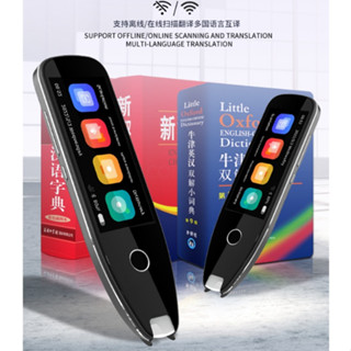 Bút Phiên Dịch với màn hình cảm ứng 2 99 inch 131 Ngôn Ngữ Dyslexia được hỗ trợ Quét nhanh Ghi âm thông minh Trình giọng nói cho du lịch