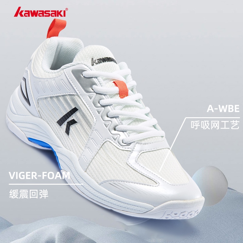 Giày Thể Thao Chống Trượt Thoáng Khí Dành Cho Nam Và Nữ kawasaki k1b50-a3309 / k1b50-a3309