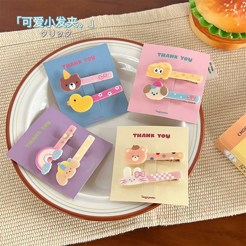 Set 2 Kẹp Tóc Hình Thú Hoạt Hình Dễ Thương Cho Nữ