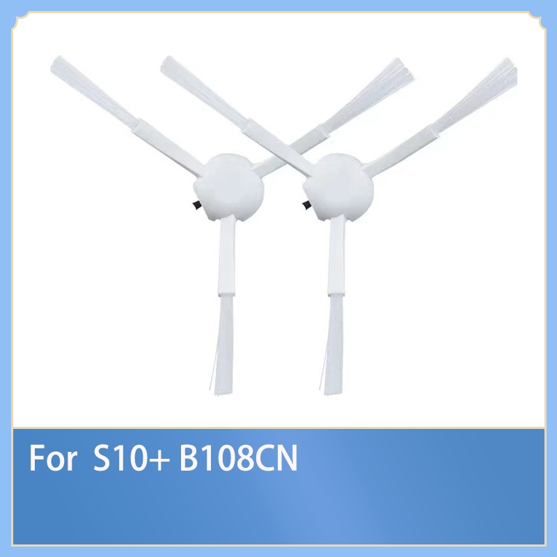 Bàn chải bên cho xiaomi S10 + B108CN Cây lau nhà tự làm sạch 2 Pro B113CN C102CN thay thế phụ tùng m