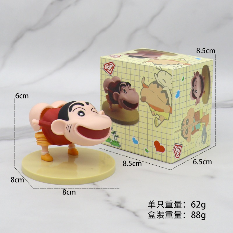 Mô Hình Nhân Vật shin-chan 6cm Bằng Silicon Vui Nhộn