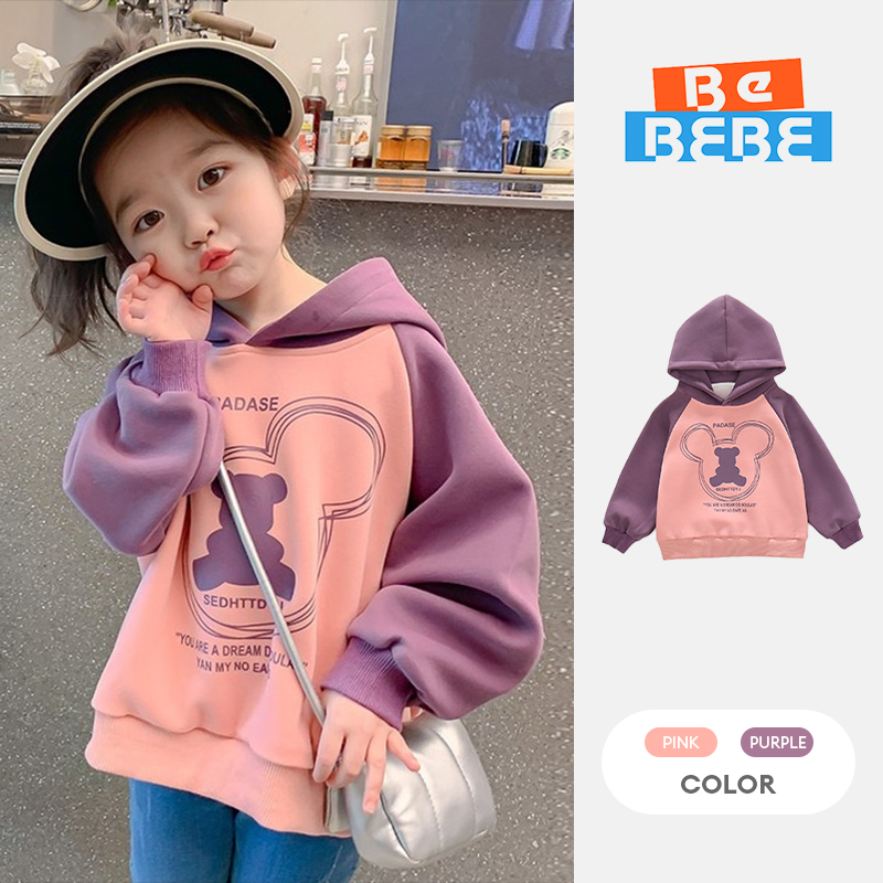 Áo Hoodie Màu Sắc Tương Phản Thời Trang Mùa Thu Cho Bé Gái