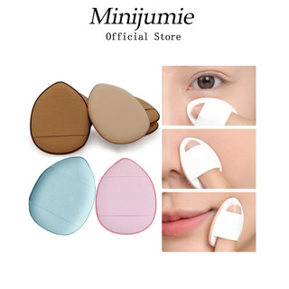 Minijumie Mút Trang Điểm Ướt Và Khô Đeo Ngón Tay Tiện Lợi