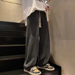Quần jeans Dài Ống Rộng Phong Cách Hàn Quốc Dành Cho Nam