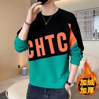 Áo Thun Tay Dài Lót Lông Cừu Dày Dặn Phối Màu Sắc Tương Phản Thời Trang Xuân Thu Cho Nam